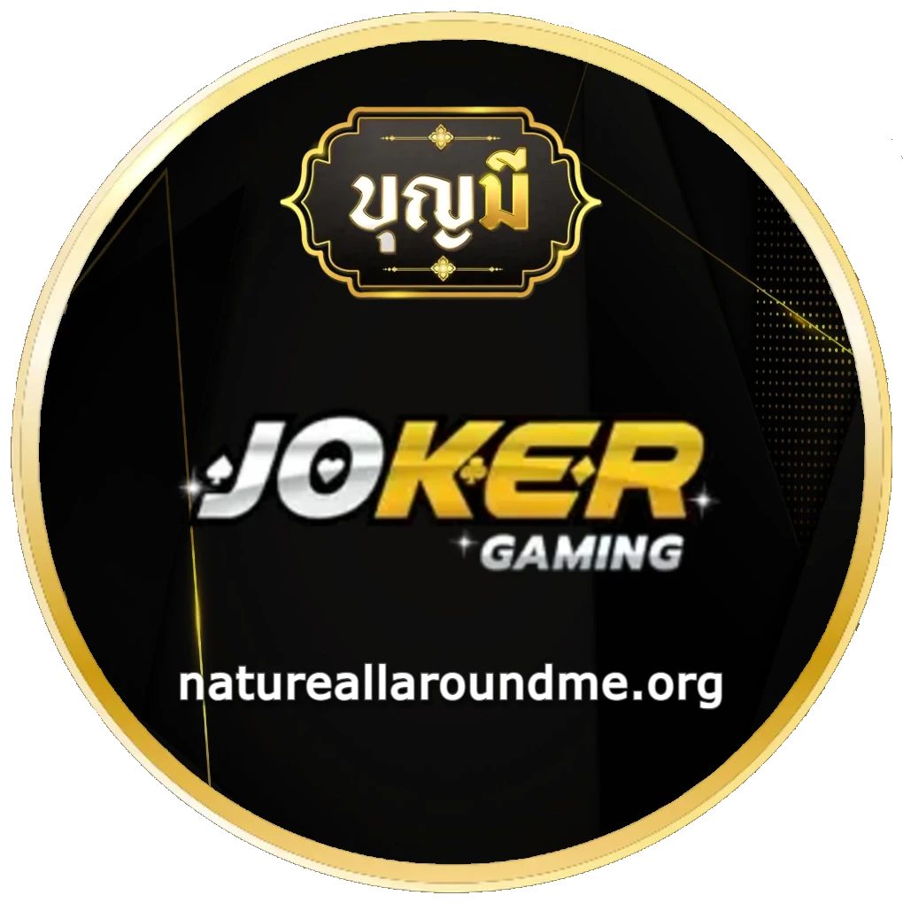 บุญมีสล็อต